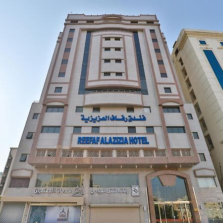 Reefaf Alaziziah Hotel Mekka Exteriér fotografie