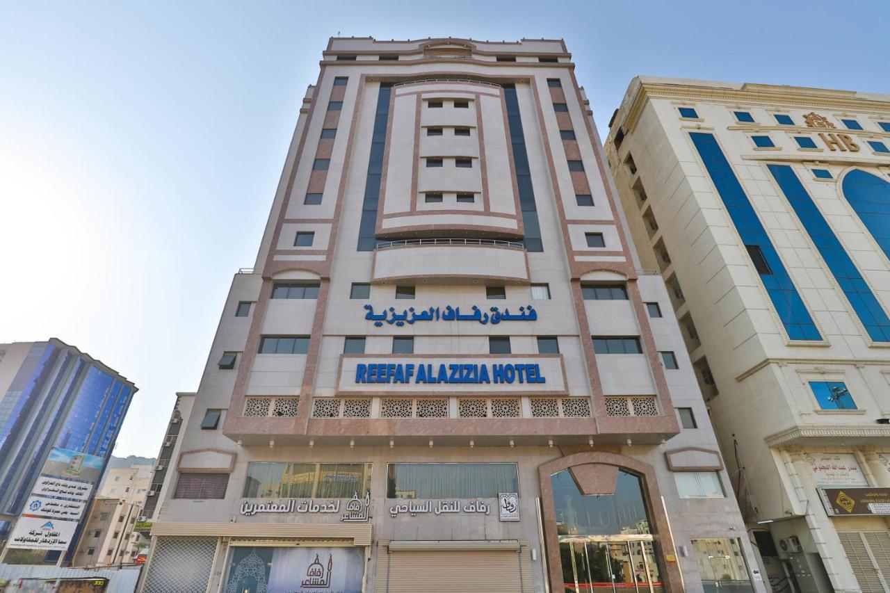 Reefaf Alaziziah Hotel Mekka Exteriér fotografie