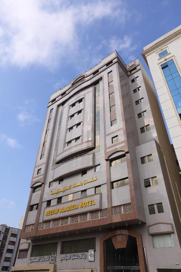 Reefaf Alaziziah Hotel Mekka Exteriér fotografie
