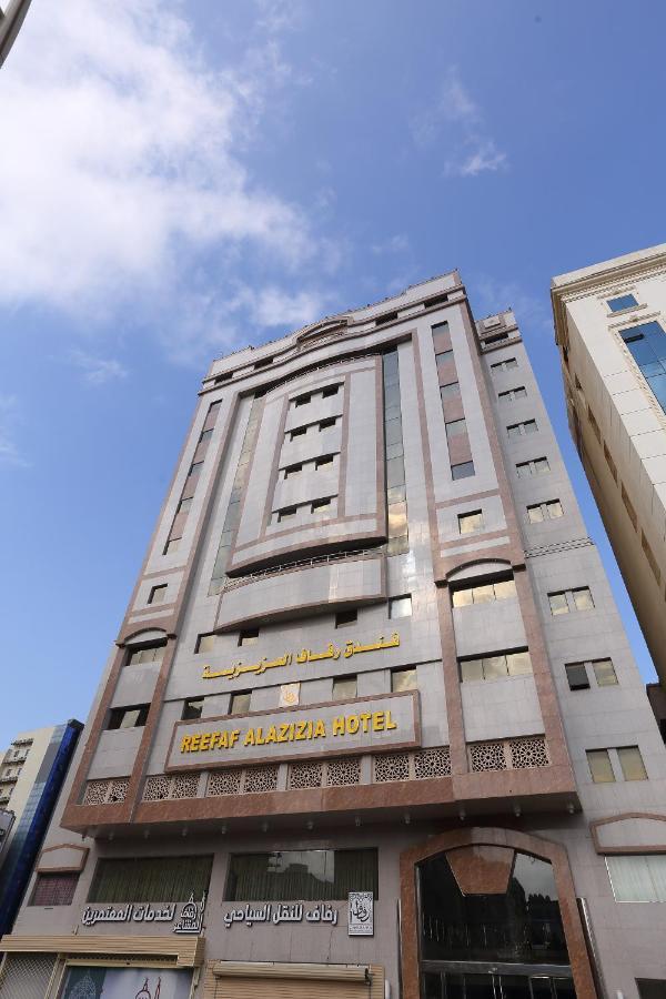 Reefaf Alaziziah Hotel Mekka Exteriér fotografie